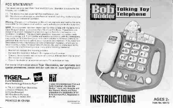 Hasbro Games Talking Toy Phone-page_pdf